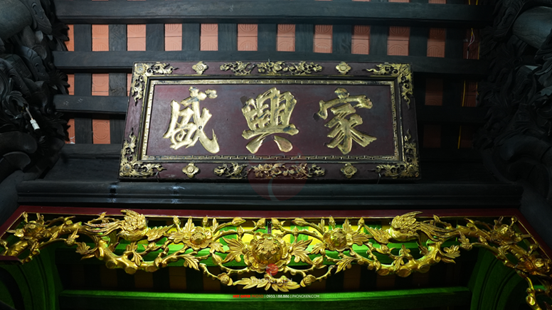 Bức Hoành Phi